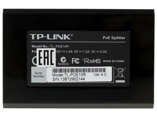 Сплиттер сетевой TP-LINK - фото №15