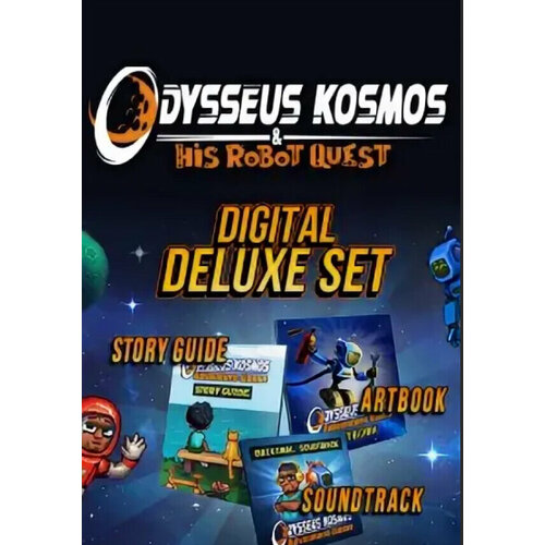 Odysseus Kosmos and his Robot Quest: Digital Deluxe Set DLC (Steam; PC; Регион активации РФ, СНГ)