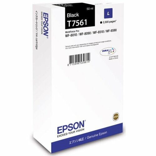 Картридж EPSON C13T756140 для WorkForce Pro WF-8090DW (чёрный) картридж epson c13t756140 2500 стр черный