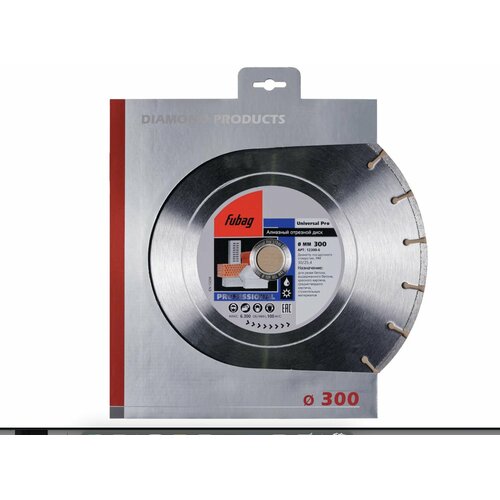 universal 30 FUBAG Алмазный диск Universal Pro_ диам. 300/30/25.4