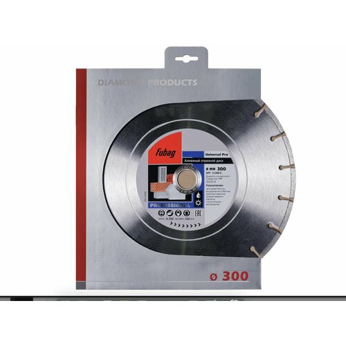 FUBAG Алмазный диск Universal Pro_ диам. 300/30/25.4