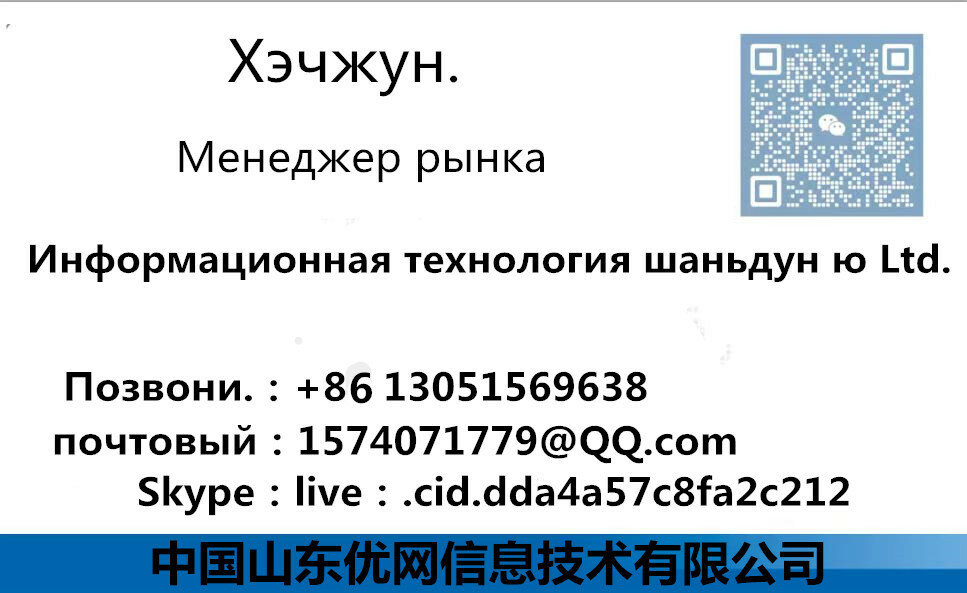 Блок питания Huawei 02312DUY 150W AC Power Module - фото №3