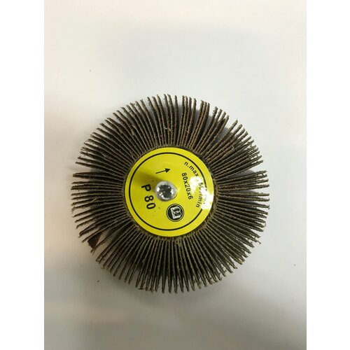 Круг лепестковый радиальный на дрель 80х20х6 мм, P80 S.E.B. 504KS-80*20*6P80