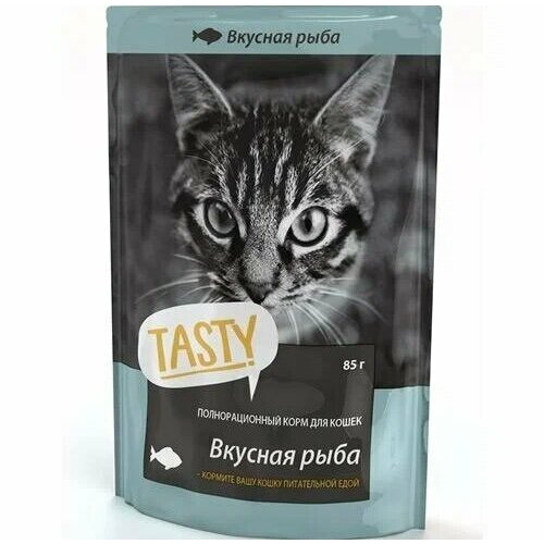 TASTY Petfood консервы для кошек с рыбой в желе 85 гр.