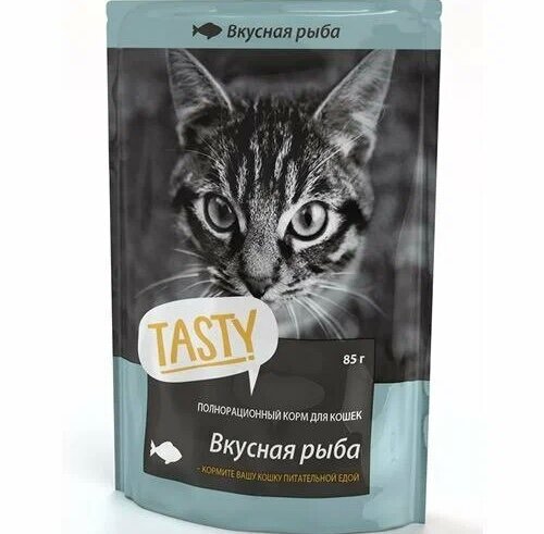 TASTY Petfood консервы для кошек с рыбой в желе 85 гр.