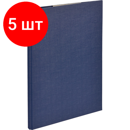 Комплект 5 штук, Папка-планшет д/бумаг Attache A4 синий с верхней створкой