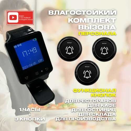 черный, голубой