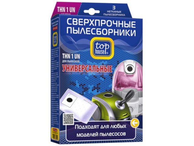 Top House Пылесборники THN 1 UN