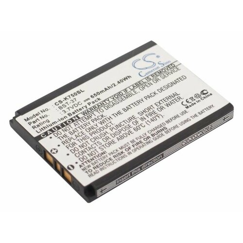 Аккумулятор для Sony Ericsson (BST-37) original sony bst 41 battery for sony ericsson xperia play r800 r800i a8i m1i x1 x2 x2i x10 x10i play z1i