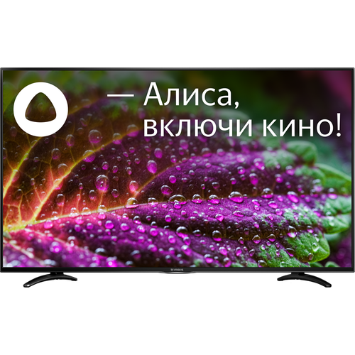 Телевизор IRBIS 50U1YDX185BS2 2868000₽