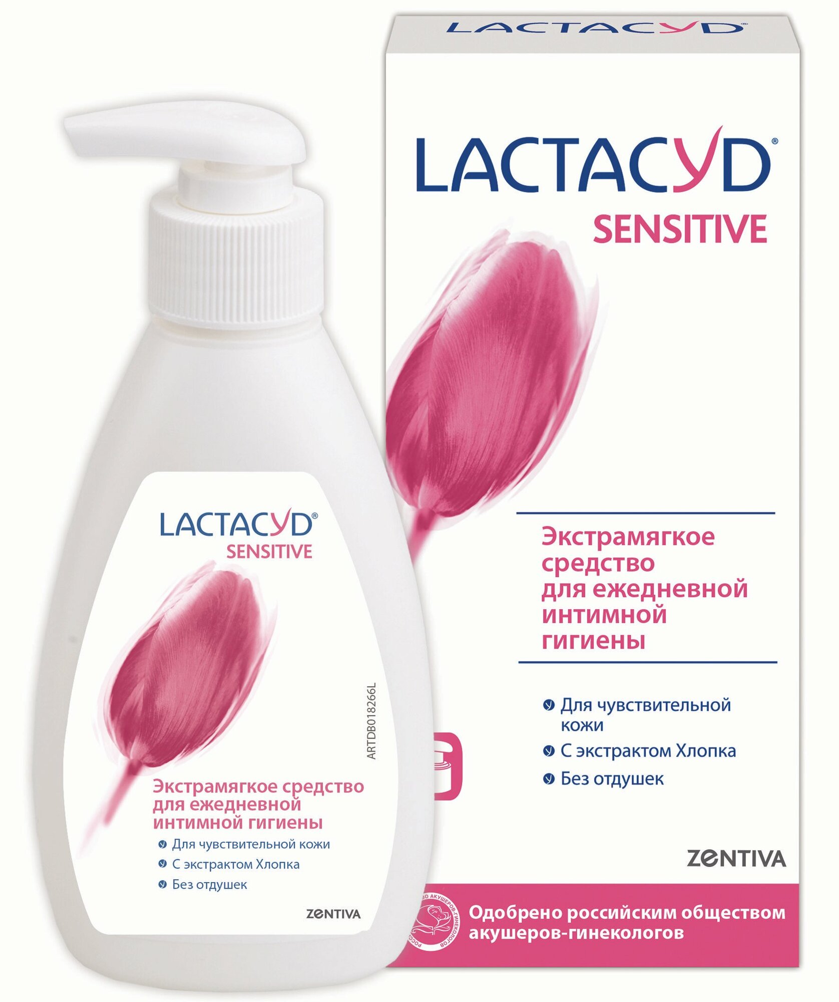 Изображение Лосьон Лактацид для чувствительной кожи (Lactacyd Sensitive), 200 мл