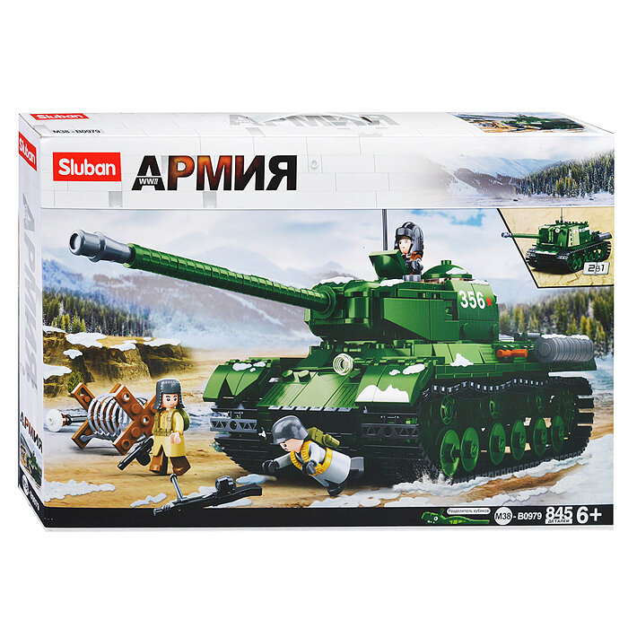 Конструктор M38-B0979 "Армия. Танк" (845 дет.)