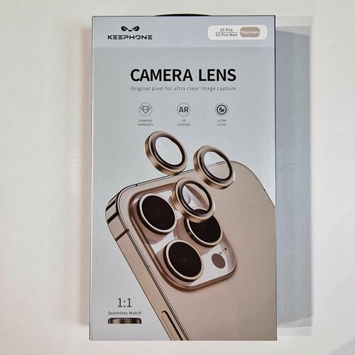 Защитные Линзы Keephone на камеру для телефона Iphone 15 Pro / 15 Pro Max, из алюминиевого сплава, camera lens, Titan Gary (натуральный титан)