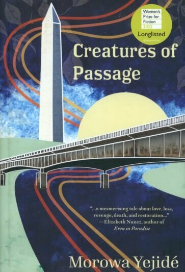 Creatures of Passage (Yejide Morowa) - фото №1