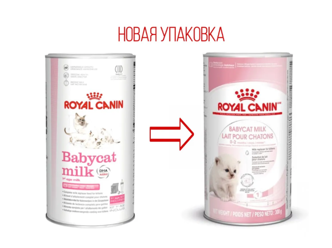 Корм для котят ROYAL CANIN - фото №16