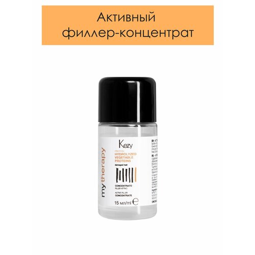 Филлер-концентрат активный MT Protein Active filler concentrate, 15 мл