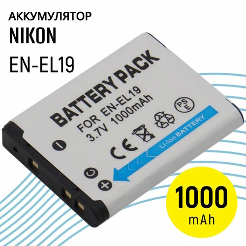 digicare pln el19 en el19 Аккумулятор для камеры Nikon (EN-EL19) COOLPIX S4300, S3100, W100, S3600, S2600, S2500, S3700, S3300