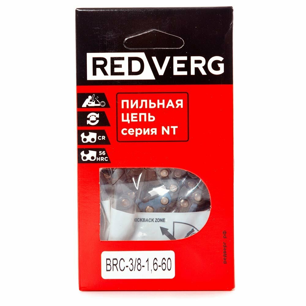 Цепь RedVerg 60зв, 3/8, 1,6 мм