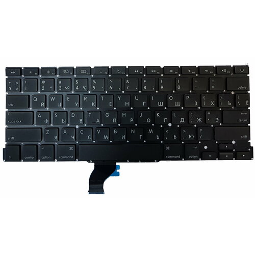 Клавиатура для ноутбука Apple MacBook A1502 черная, плоский Enter, с подсветкой зарядка для ноутбука apple macbook a1502