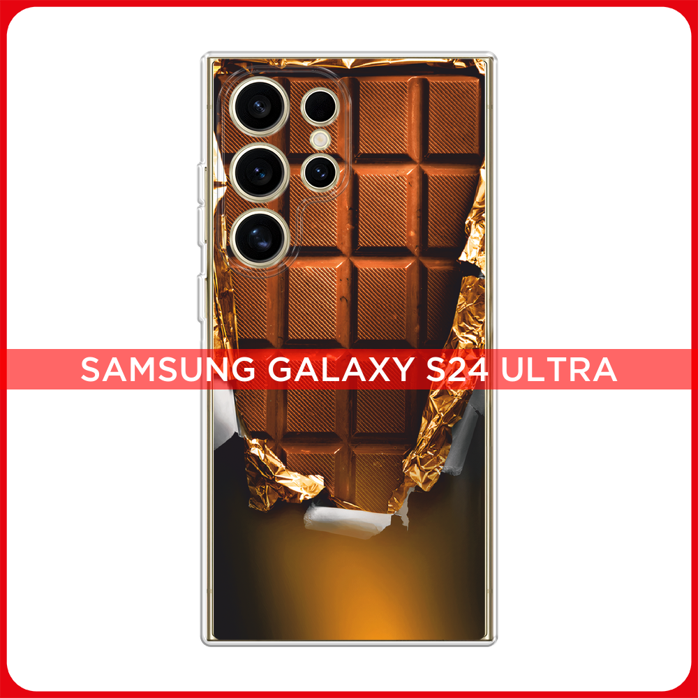 Силиконовый чехол "IBM" на Samsung Galaxy S24 Ultra / Самсунг S24 Ultra