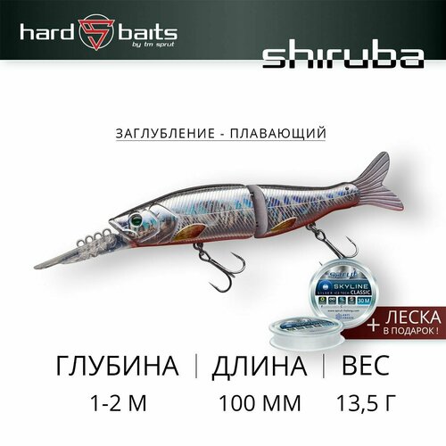 Воблер Sprut Shiruba 100F (Floating/100mm/13,5g/1-2m/SBK1)