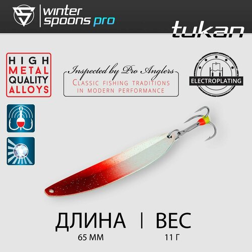 фото Блесна зимняя / sprut pro tukan #6,5 (65mm/11g/srh)