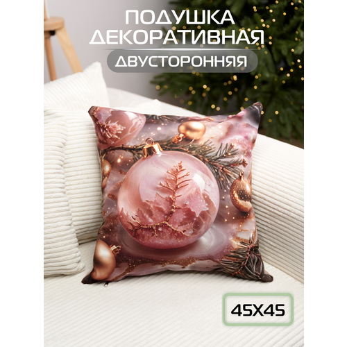 Подушка декоративная 45*45 см Fleola ball_rose