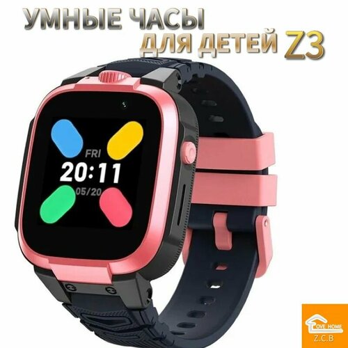 Умные часы для детей Mibro Z3 Розовый (Xiaomi Ecosystem),(Ростест, XPSWZ001, поддержка русского интерфейса), Розовый /Pink