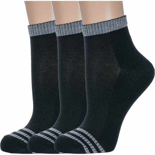 фото Носки красная ветка, 3 пары, размер 23-25, черный