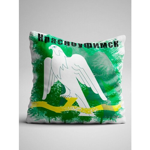 Подушка декоративная Флаг Красноуфимска