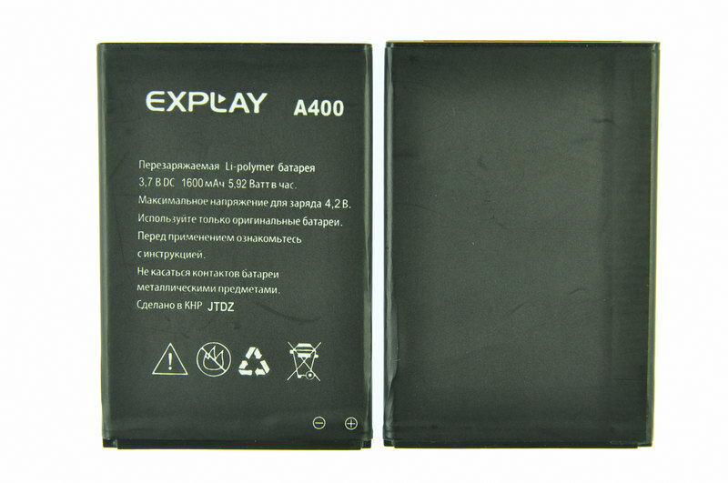 Аккумулятор для Explay A400 ORIG