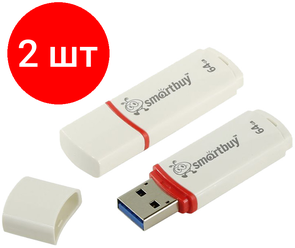 Комплект 2 шт, Память Smart Buy "Crown" 64GB, USB 2.0 Flash Drive, белый