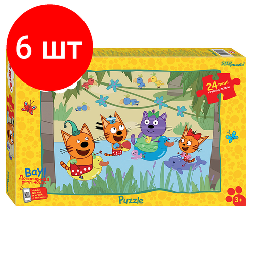 Комплект 6 шт, Пазл 24 эл. maxi Step Puzzle Три кота (new 2) пазл фантастические твари step puzzle maxi 560 эл 97059