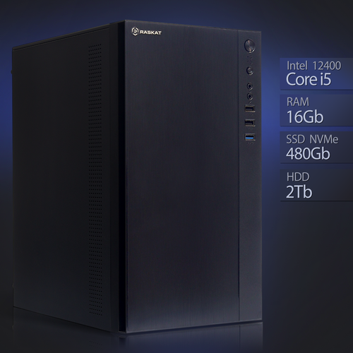 Компьютер Raskat Standart 500 (Intel Core i5 12400, RAM 16Gb, SSD NVMe 480Gb, HDD 2Tb, no OS)