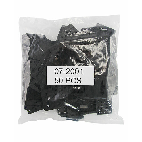 Ценникодержатель, черный, упаковка 50 шт. 07-2001 (50 шт)