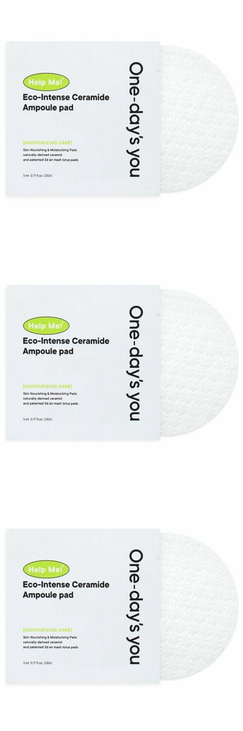 One-days you Тонер-пэды Help Me Eco-Intense Ceramide Ampoule Pad, с керамидами, 20 пэдов, 3 шт.