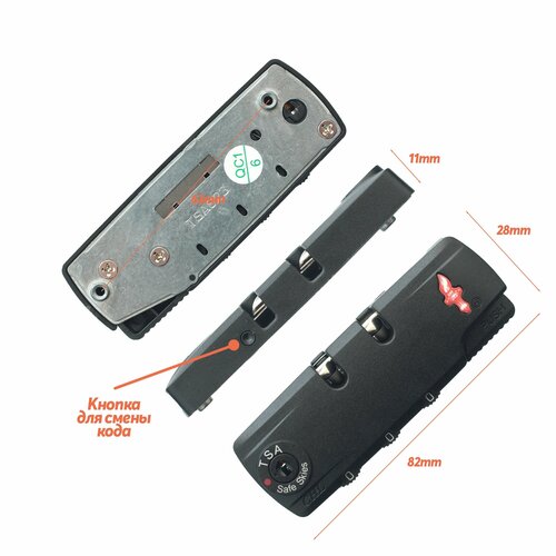 Кейс-пилот , 50 л, размер M, черный