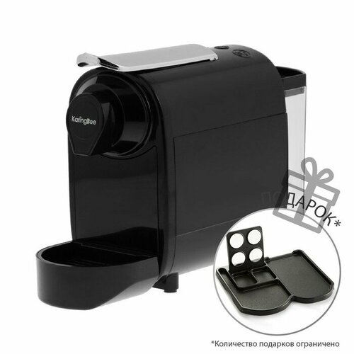 Кофемашина KaringBee TC01 капсульная 1400 Вт чёрная 4000000₽