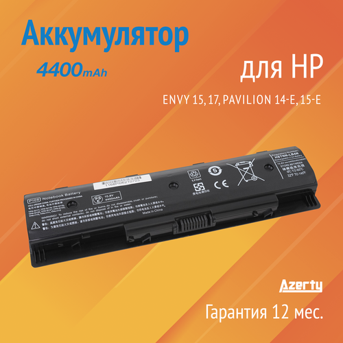 Аккумулятор HSTNN-LB4N для HP Envy 15 / 17 / Pavilion 14-e / 15-e (PI06, PI09, TPN-L110) аккумулятор для ноутбука hp pavilion 14 e 14t 14z 15 17 hp envy 14 15 17 series 10 8v 4400mah pn tpn q120 h6l38aa