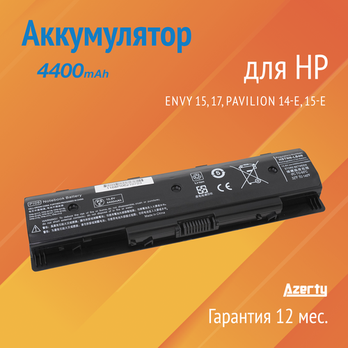 аккумуляторная батарея аккумулятор hstnn ub4n для ноутбука hp pavilion 15 e 15 j 15t 15z 17 17 e 17t 17z 10 8v 4400mah черная Аккумулятор HSTNN-LB4N для HP Envy 15 / 17 / Pavilion 14-e / 15-e (PI06, PI09, TPN-L110)