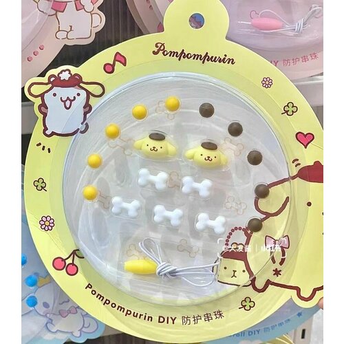 Pompompurin набор для творчества