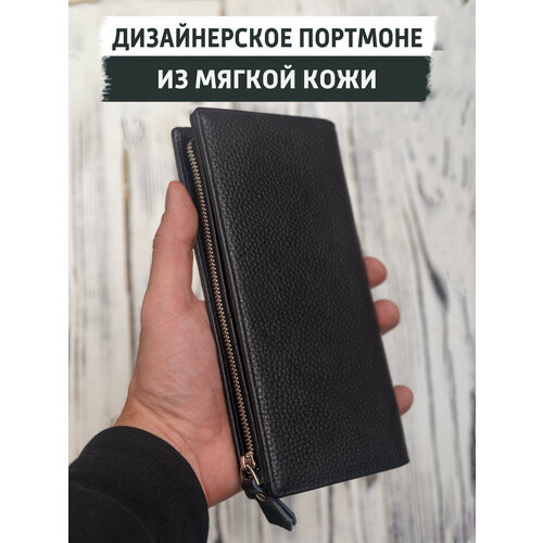 Портмоне gifTree фактура зернистая черный 4540₽