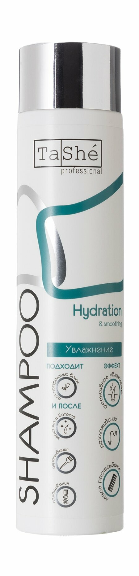 TASHE PROFESSIONAL Шампунь для волос Hydration & Smoothing Tashe Professional, 300 мл