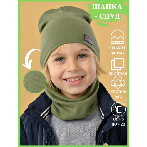 фото Шапка бини , размер 52/56, хаки нет