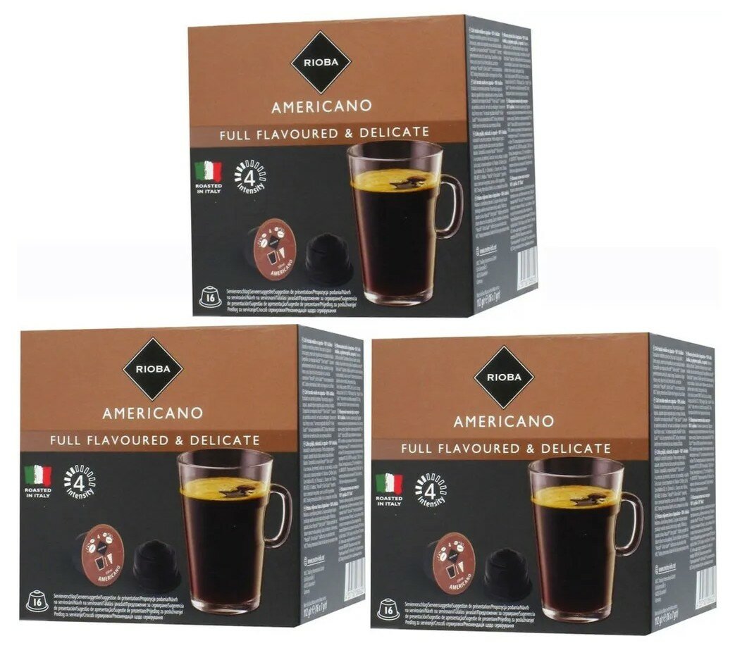 Кофе в капсулах Rioba Dolce Gusto Americano, 3 упаковки по 16 капсул (48 порций)