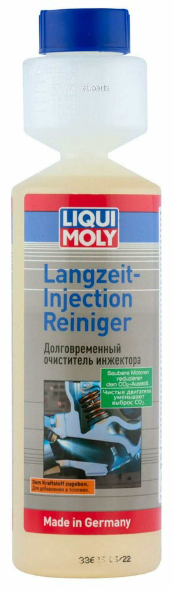 LIQUI MOLY 7531 Очиститель инжектора LIQUI MOLY 0,25л Langzeit Injection Reiniger