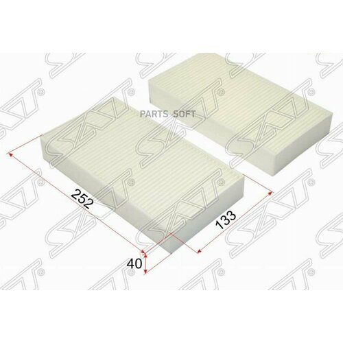 SAT STA1648300218 Фиьтр саона MERCEDES M W164GL X164R W251V251 компект 5700₽