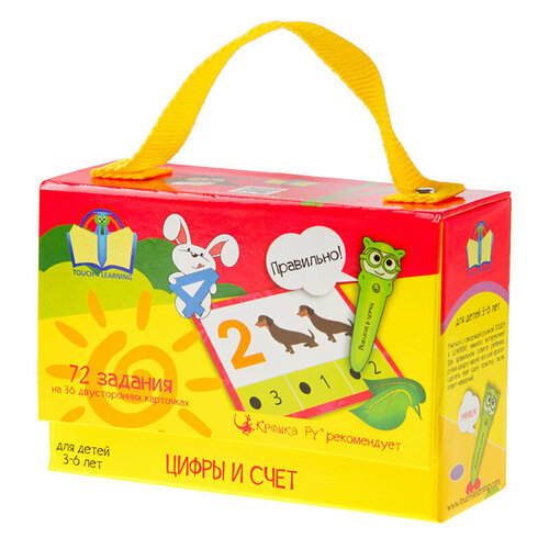 Развивающая игрушка Крошка Ру Набор обучающих карточек 