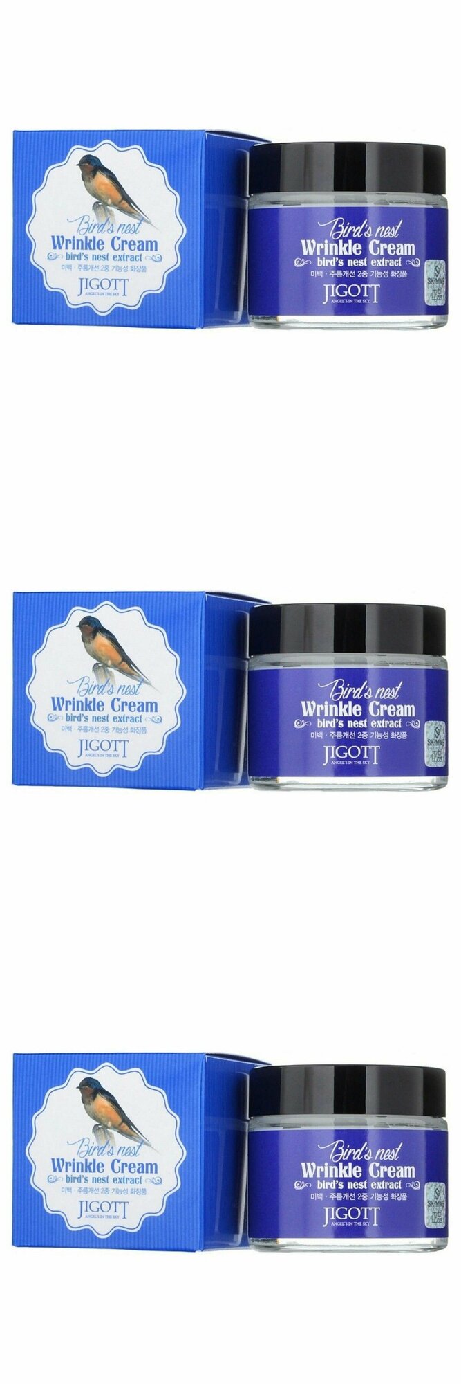 Крем для лица Jigott Birds Nest Wrinkle Cream 70мл - фото №1