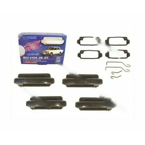 Ручки дверей azard 21040507 евро 2980₽